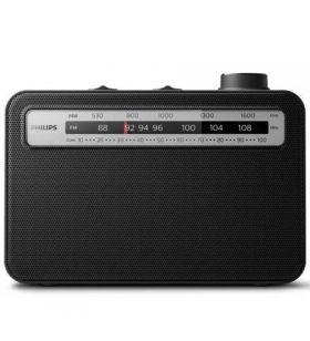 Radio Portátil Philips TAR2506 TAR2506/12PHILIPS